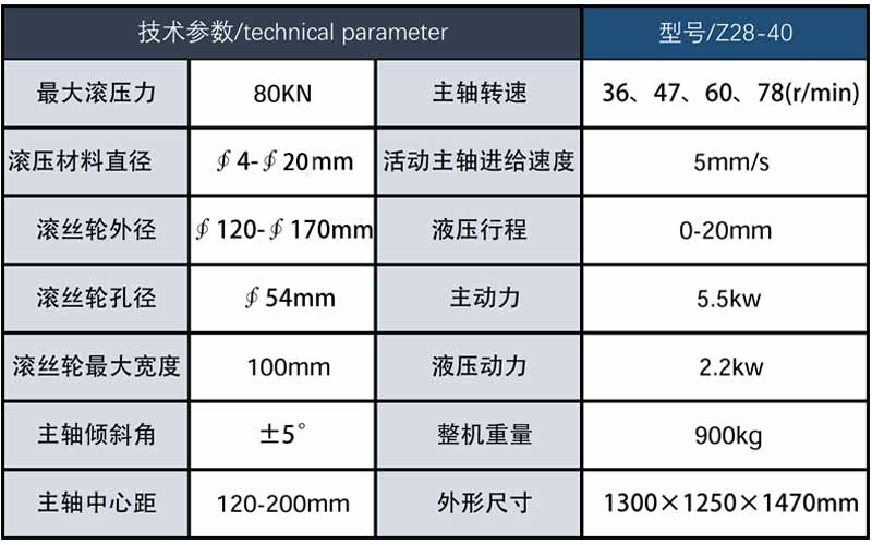 1633849840118390.jpg 1-210130194355308.jpg